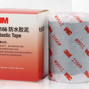 izolir elektrik 3m 2166