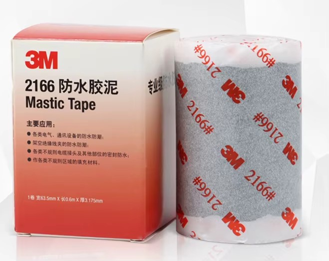 izolir elektrik 3m 2166