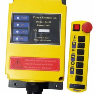 komandë wireless për kran b200s